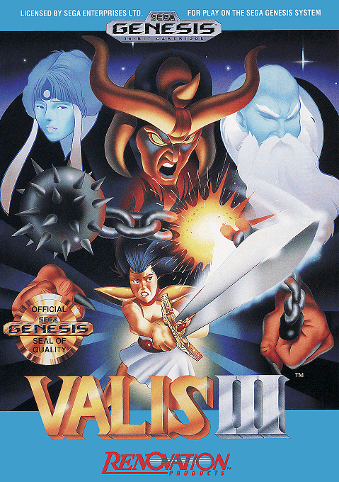 Valis 3 original box art cover