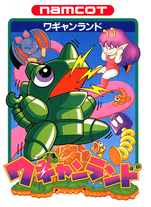 Wagan Land original box art cover