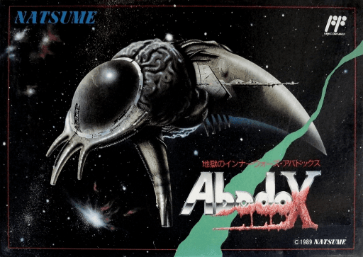 Abadox original box art cover