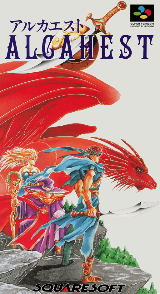 Alcahest original box art cover