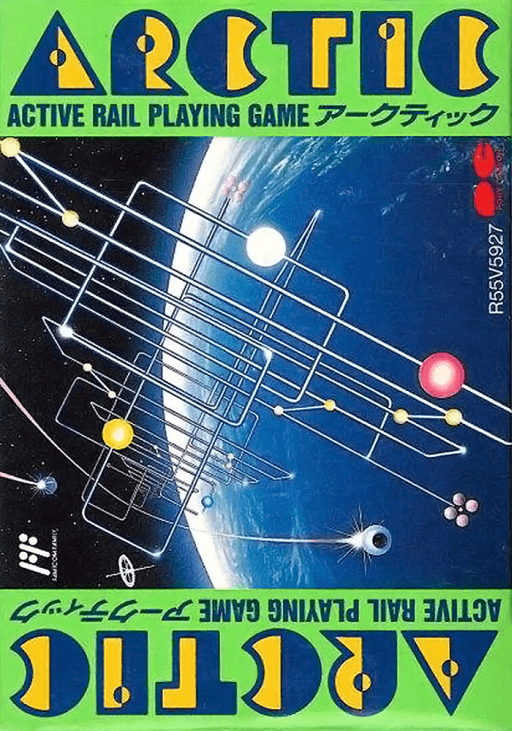 Arctic original box art cover
