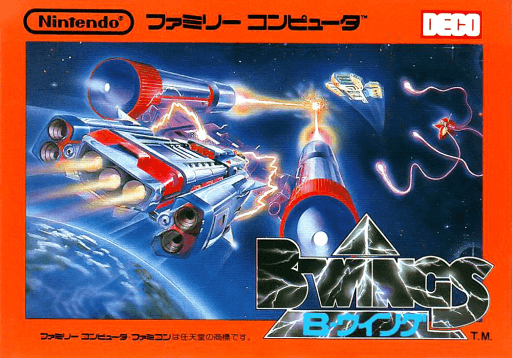 B-Wings original box art cover