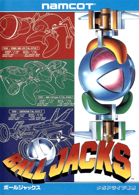 Ball Jacks original box art cover