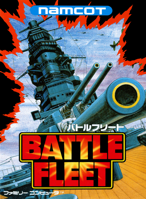 Battle Fleet (Hack) original box art cover