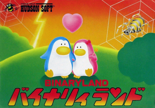 Binary Land original box art cover