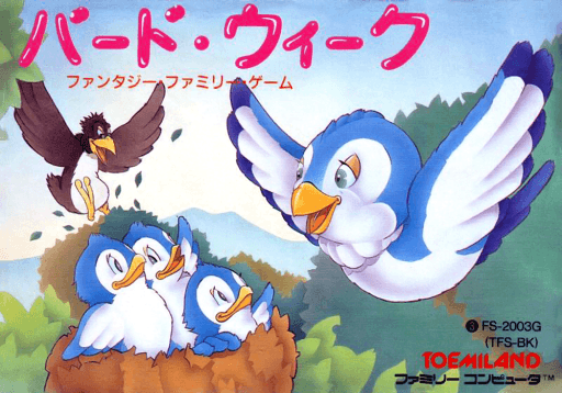 Bird Week original box art cover