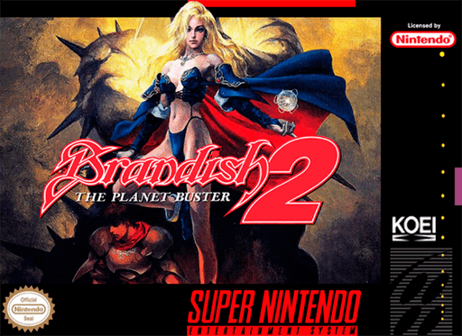 Brandish 2 - The Planet Buster original box art cover