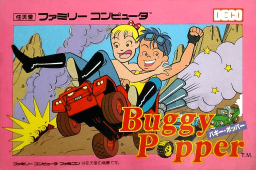 Buggy Popper original box art cover