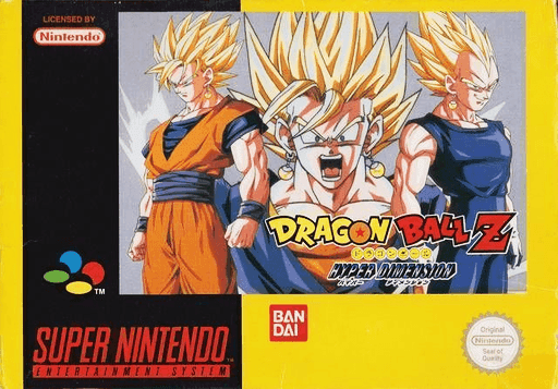Dragon Ball Z - Hyper Dimension original box art cover