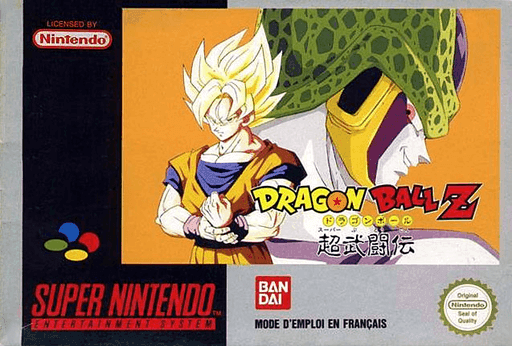 Dragon Ball Z - Super Butouden original box art cover