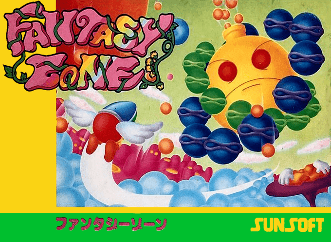 Fantasy Zone (Hack) original box art cover