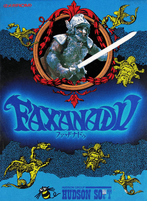 Faxanadu (Europe) original box art cover