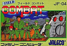 Field Combat original box art cover