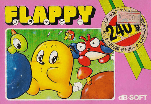 Flappy original box art cover