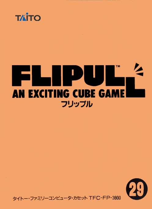 Flipull - An Exciting Cube Game original box art cover