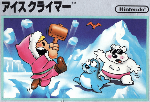 Ice Climber original box art cover