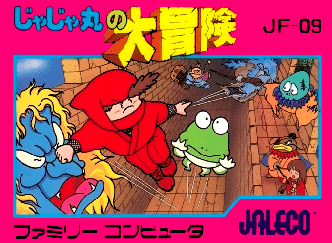 Jajamaru no Dai Bouken original box art cover