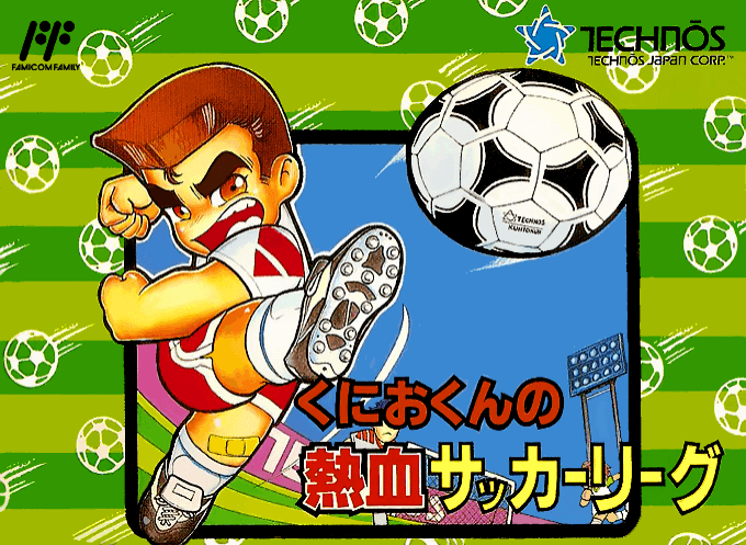 Kunio Kun no Nekketsu Soccer League original box art cover