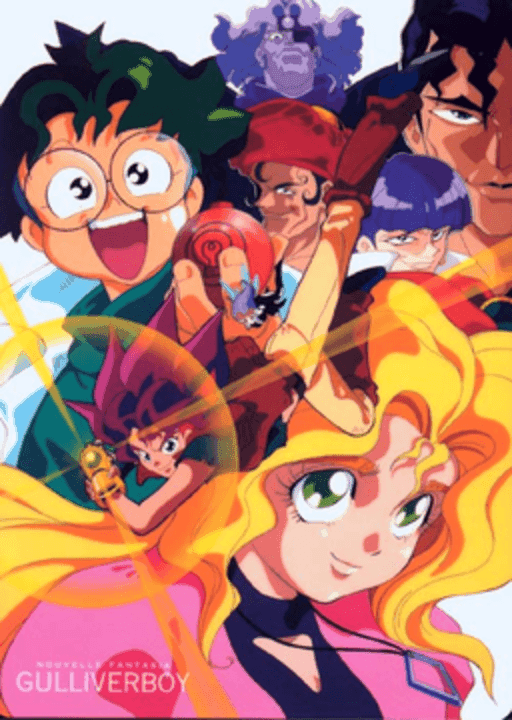 Kuusou Kagaku Sekai Gulliver Boy original box art cover