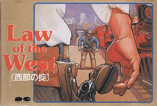 Law of the West original box art cover