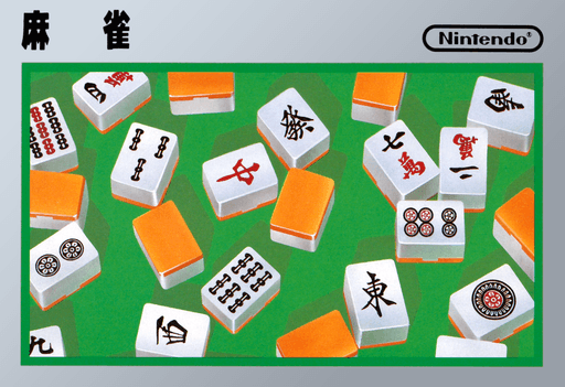 Mahjong original box art cover
