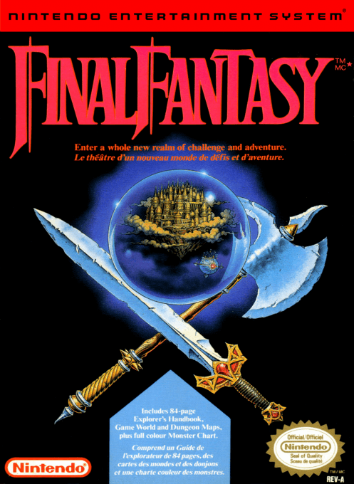 Mario Fantasy Adventure (Hack) original box art cover