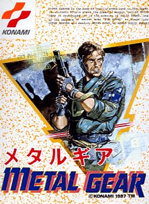Metal Gear (Europe) original box art cover