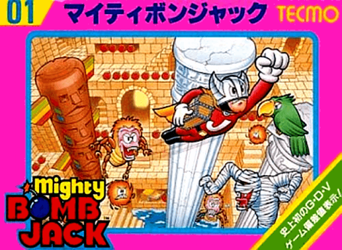 Mighty Bomb Jack (Hack) original box art cover