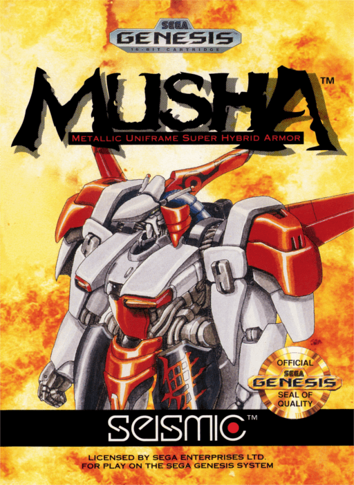MUSHA - Metallic Uniframe Super Hybrid Armor original box art cover