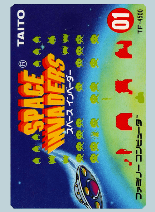 Oaty Invaders original box art cover