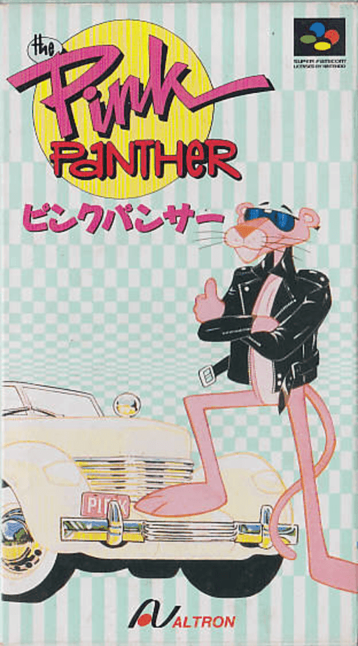 Pink Panther in Pink Goes to Hollywood original box art cover