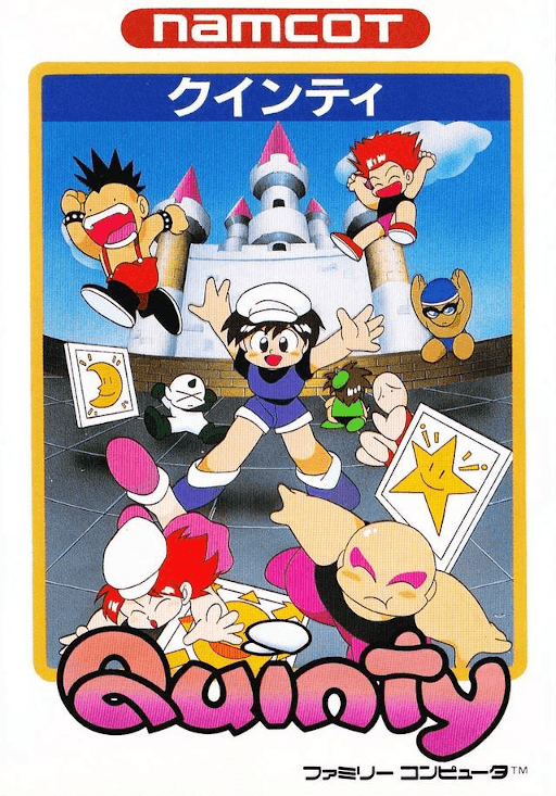 Quinty original box art cover