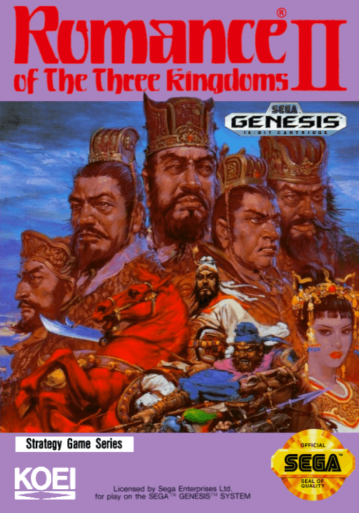 Romance of the Three Kingdoms 2 original box art cover