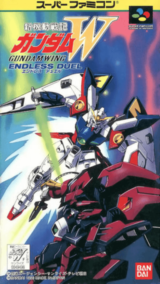 Shin Kidou Senki Gundam W - Endless Duel original box art cover