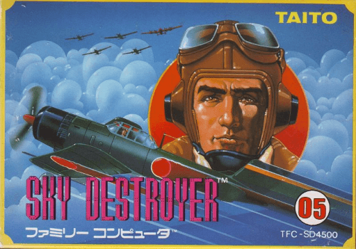 Sky Destroyer original box art cover