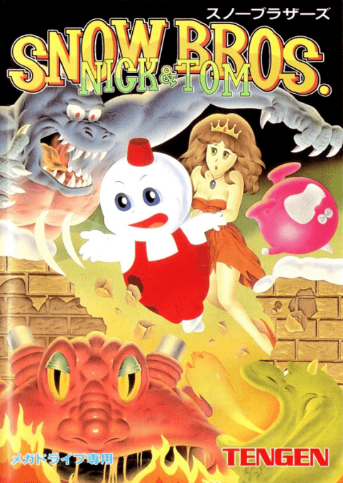 Snow Bros. - Nick & Tom original box art cover