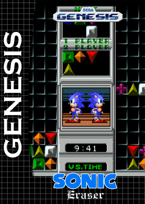 Sonic Eraser original box art cover