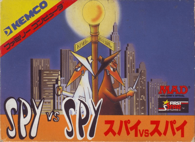 Spy Vs Spy (Europe) original box art cover