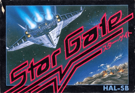 Star Gate original box art cover