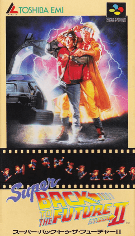Super Back to the Future Part 2 original box art cover