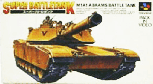 Super Battletank - War in the Gulf original box art cover