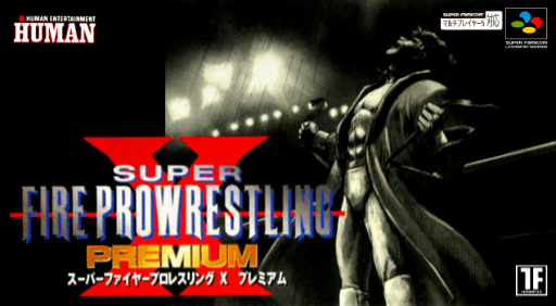 Super Fire Pro Wrestling X Premium original box art cover