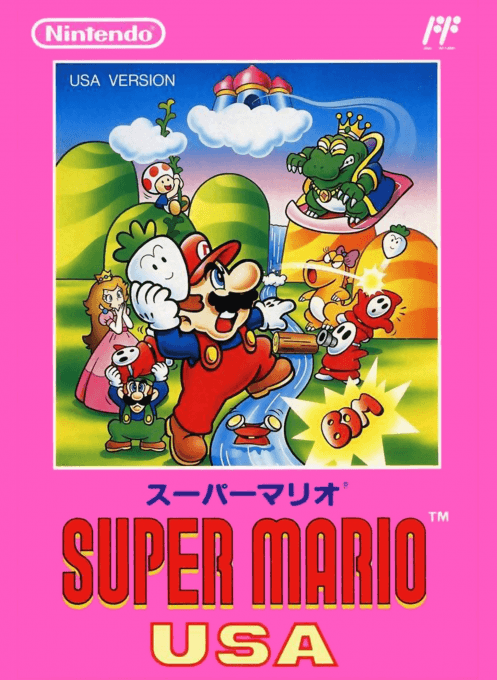 Super Mario Bros 2 (Europe) original box art cover