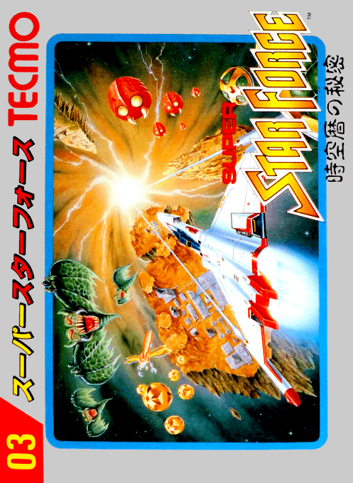 Super Star Force original box art cover