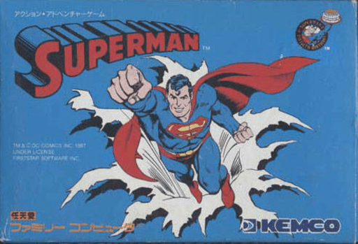 Superman original box art cover