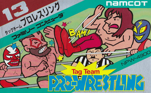 Tag Team Pro-Wrestling original box art cover