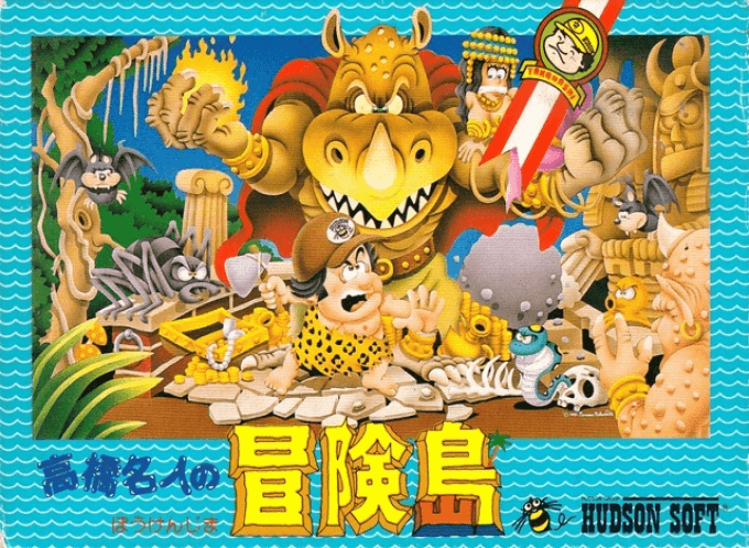 Takahashi Meijin no Boukenjima original box art cover