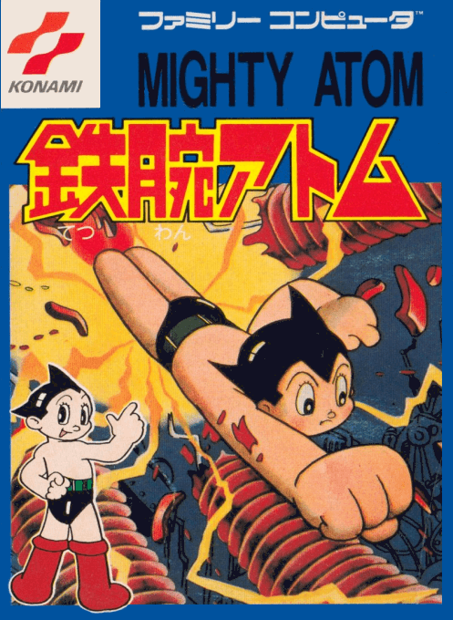 Tetsuwan Atom original box art cover