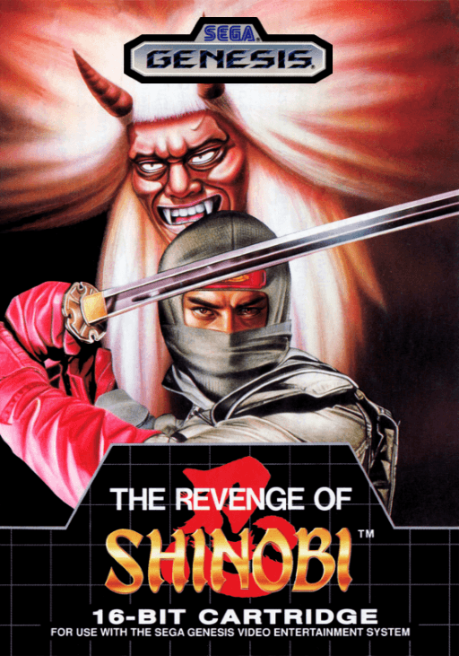 The Revenge of Shinobi original box art cover