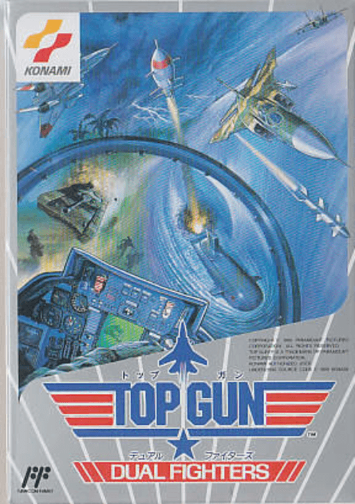Top Gun - Dual Fighters original box art cover